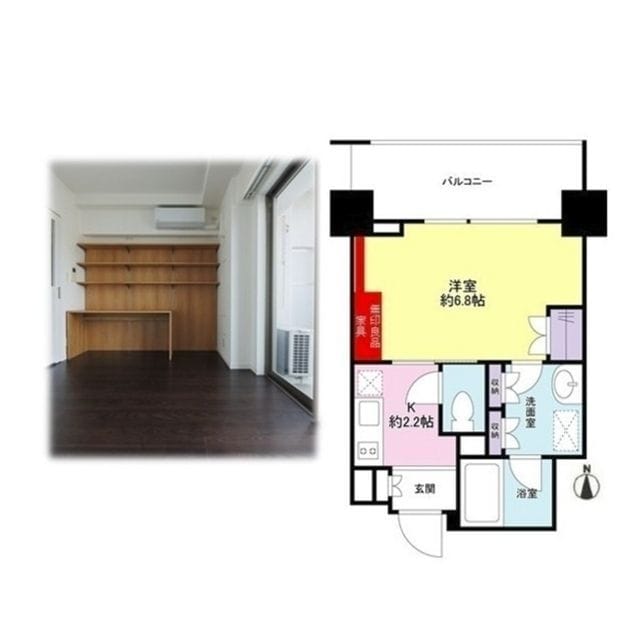 スタイリオ蒲田 0802