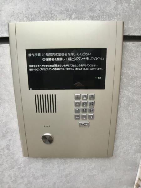 モデュロール上落合 404