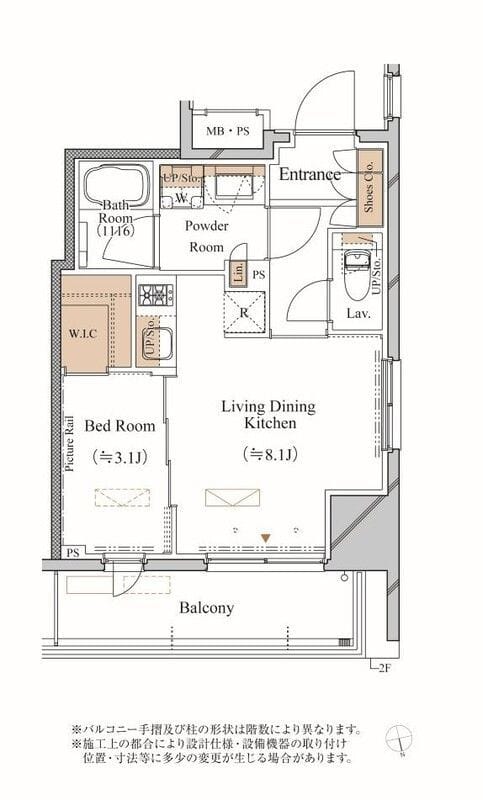 ブランシエスタ上野 0902