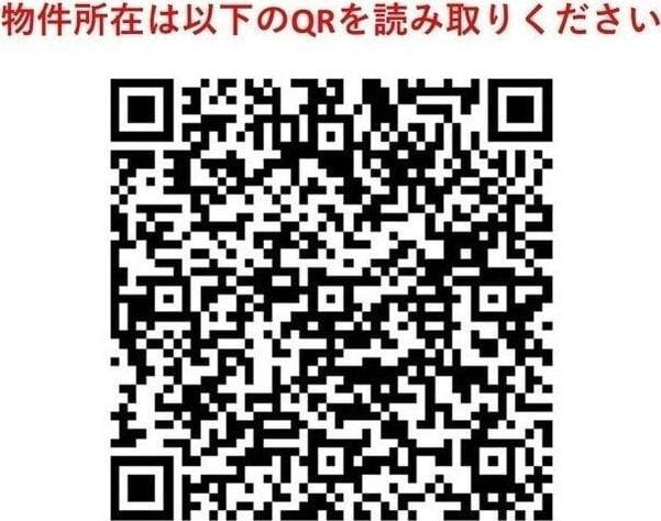 シェノン三軒茶屋 309