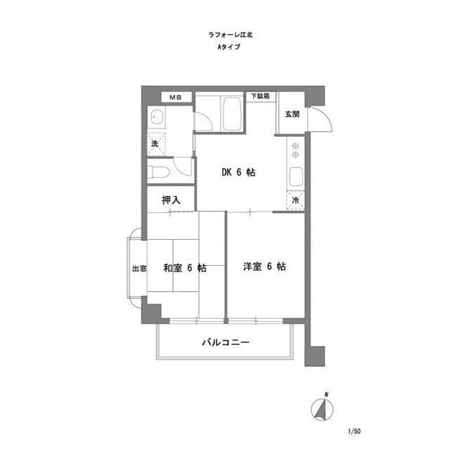 ラフォーレ江北 0105 間取り図
