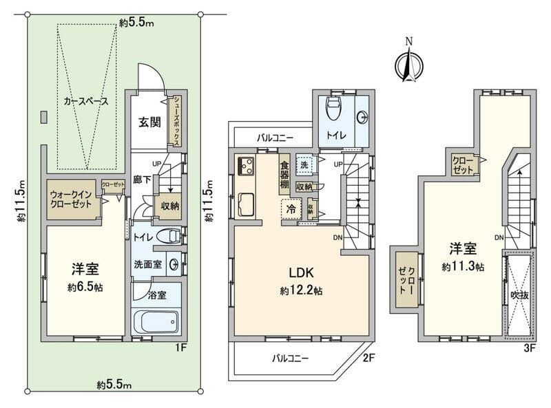 久我山2丁目戸建 A 間取り図