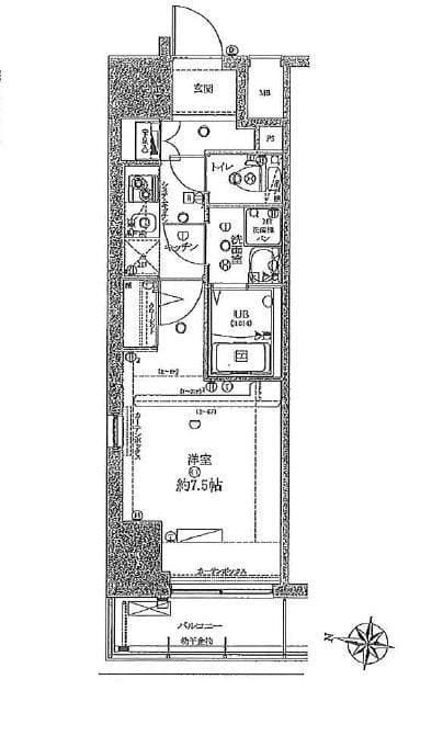 Rising place 西浅草の写真