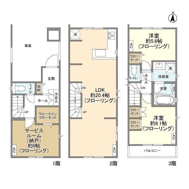 Kolet久が原#03 32.9万円/入力なし/なし