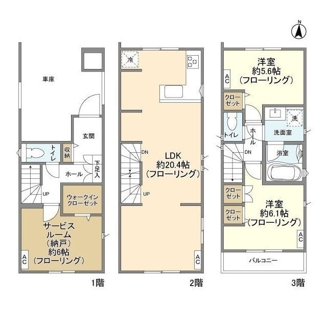 Kolet久が原#03 35万円/入力なし/なし