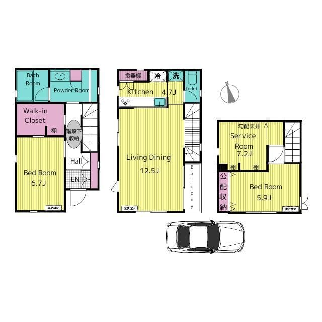 碑文谷五丁目戸建の写真