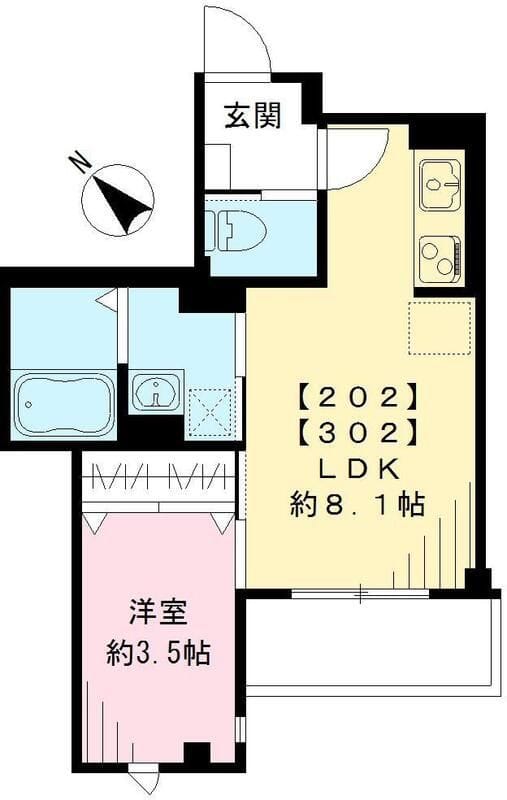 レジデンス泰地の写真