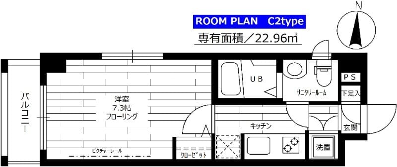 ステージファースト多摩川アジールコート 104