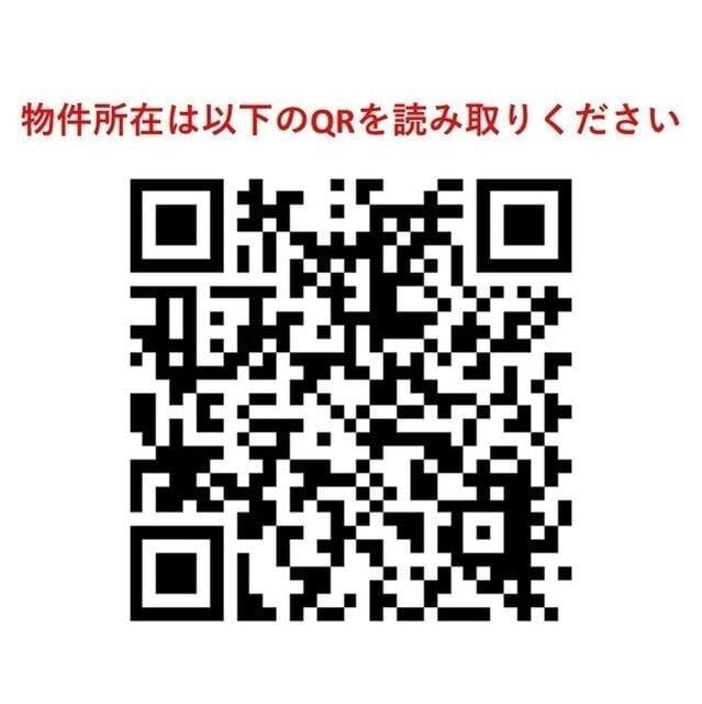 ツアーステージ北千束 303