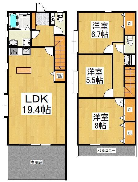 テラスワンの写真