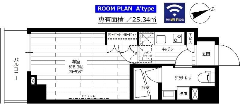ステージグランデ早稲田の写真