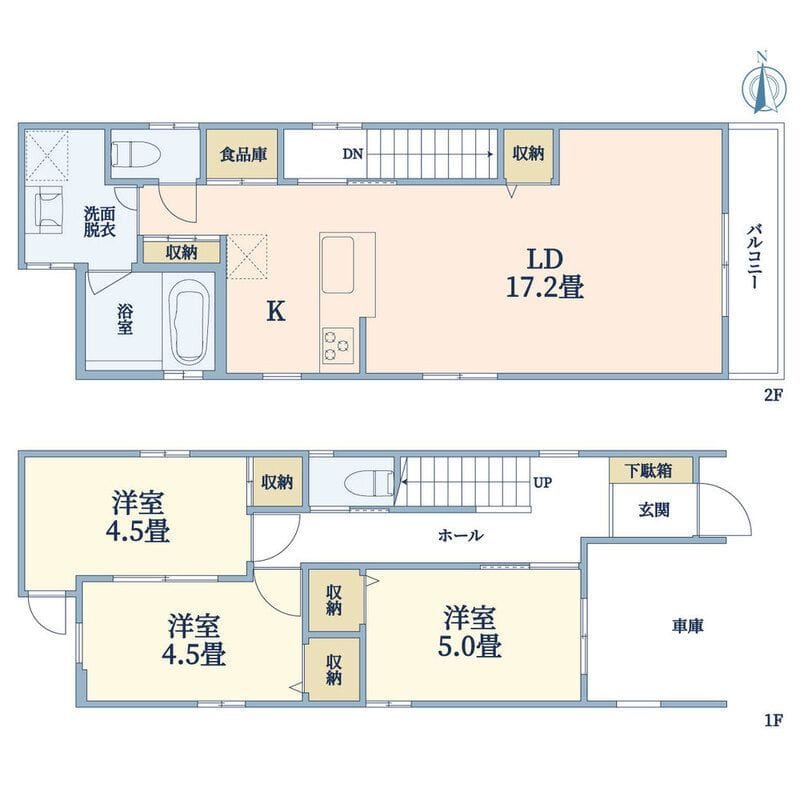 大岡山2丁目A邸の写真