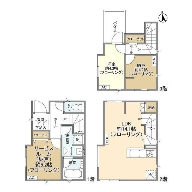 Kolet蒲田#15 23万円/入力なし/なし