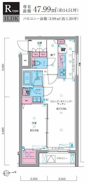 GENOVIA東向島skygarden 410