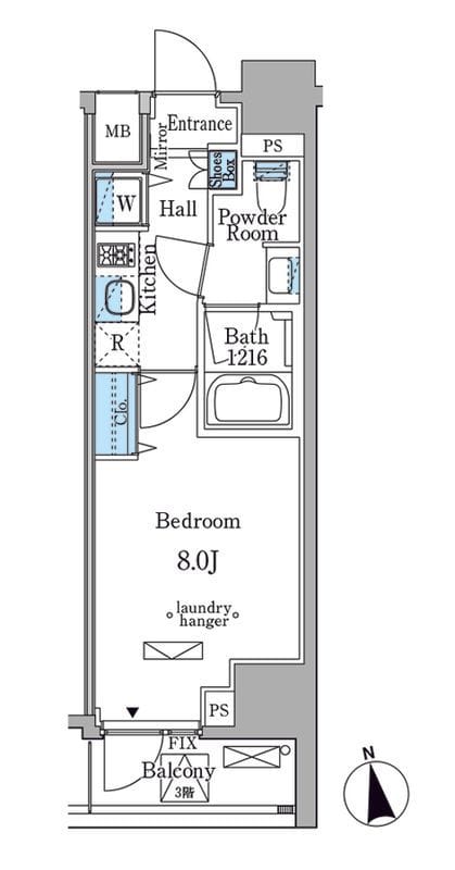 ミリアレジデンス新宿御苑 403