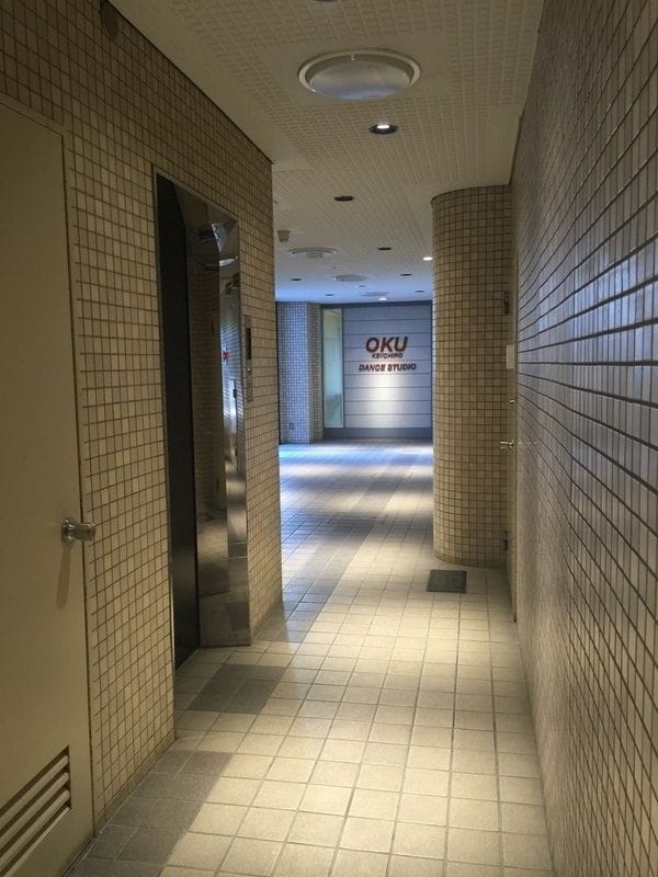 サングローリービル 405