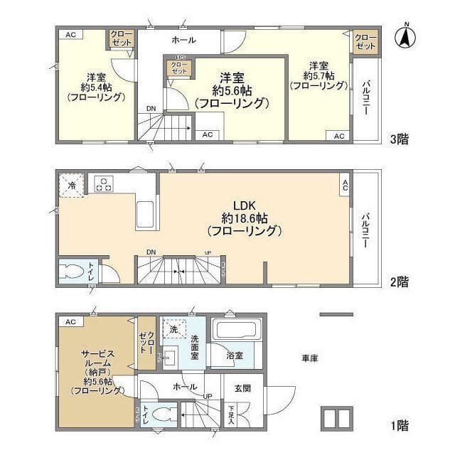 Kolet町屋#11の写真