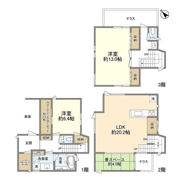 上目黒4丁目貸家 45万円/入力なし/なし