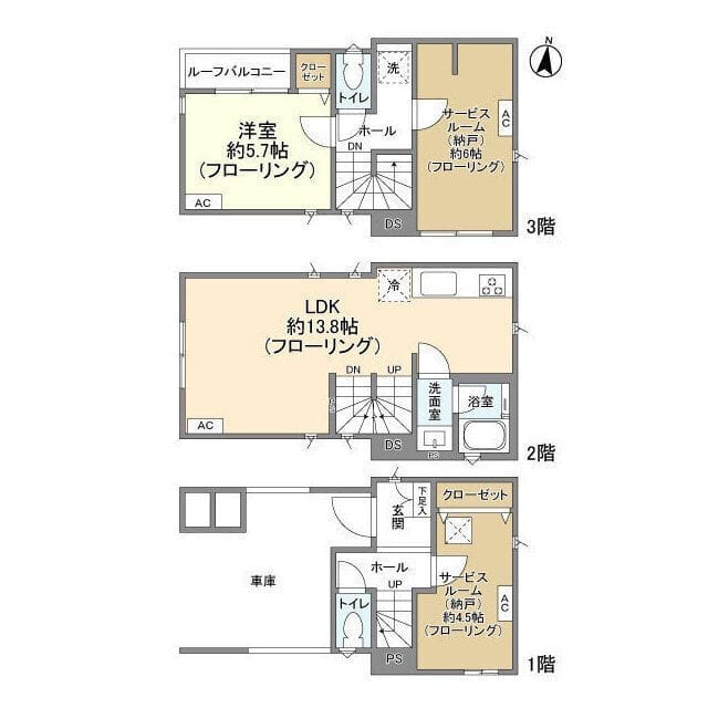 Kolet津田山#11 20.8万円/入力なし/なし