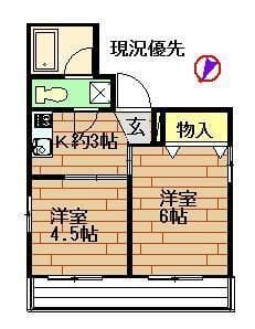 メゾンベール 201 間取り図