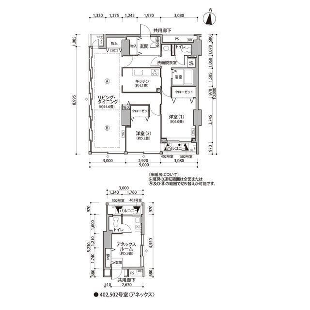 東雲キャナルコートCODAN11号棟 0402