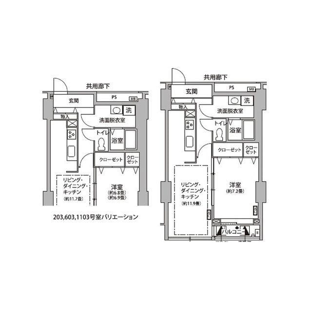 東雲キャナルコートCODAN11号棟 0603