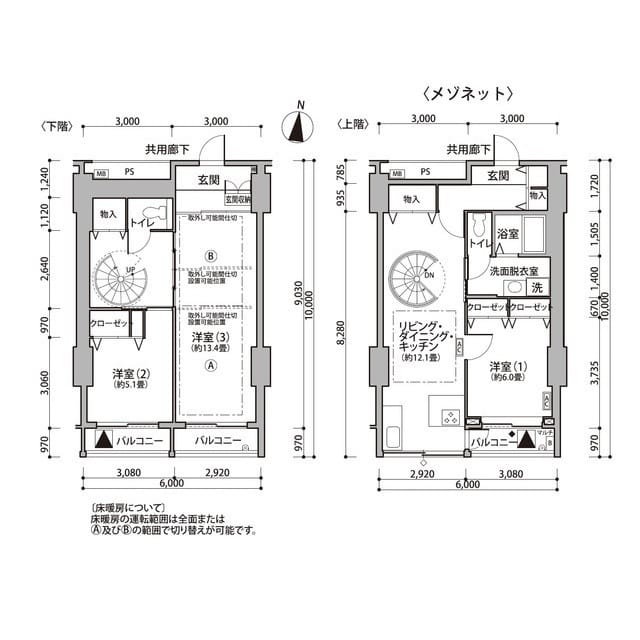 東雲キャナルコートCODAN11号棟 0604