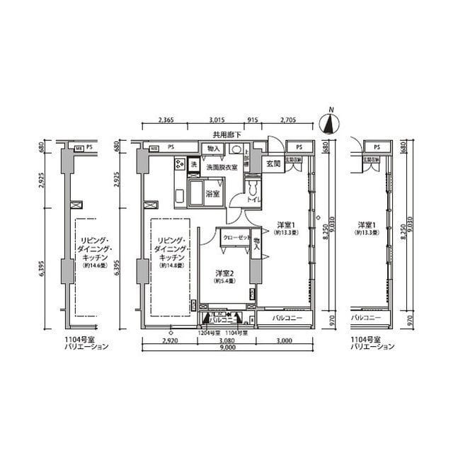 東雲キャナルコートCODAN11号棟 1104