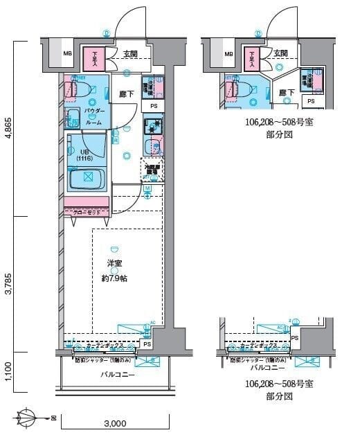 ジェノヴィア押上スカイガーデン 106