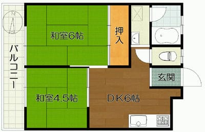 平塚第2マンション 205