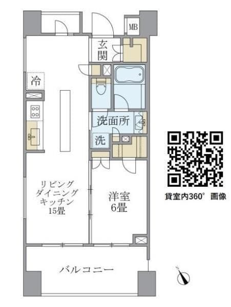アパートメンツ三田 401