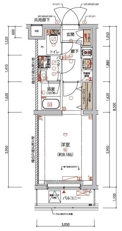 ARCOBALENO SUGINAMIHONANCHO 307