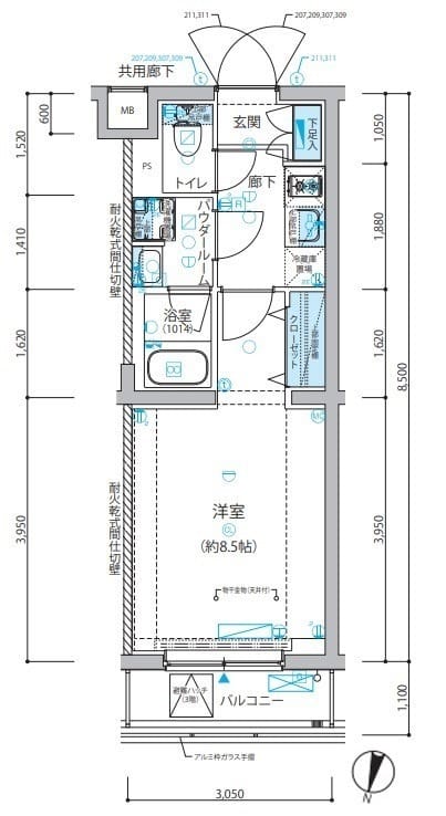 ARCOBALENO SUGINAMIHONANCHO 309