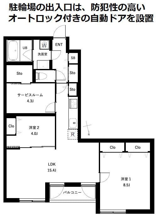 COEUR BLANC西荻窪 103 間取り図