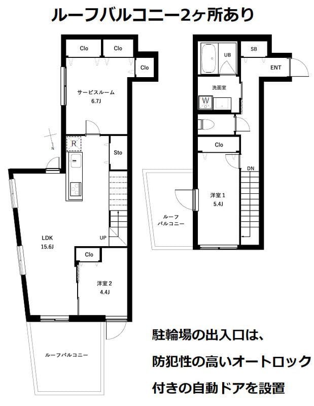 COEUR BLANC西荻窪 402 間取り図