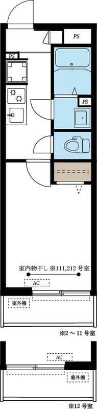 ヴィラ南浦和の写真