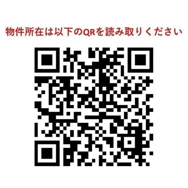 ヴェラハイツ目黒ガーデン 0211