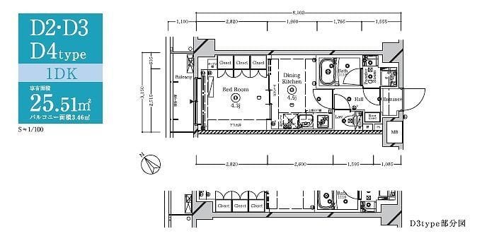 クラスタ越中島 410