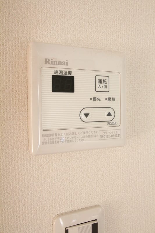 ジェンティーレ三軒茶屋の写真