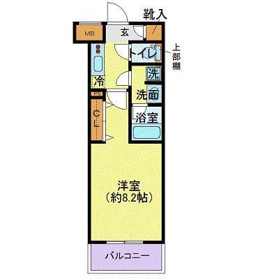 プレール・ドゥーク潮見Ⅱ 404