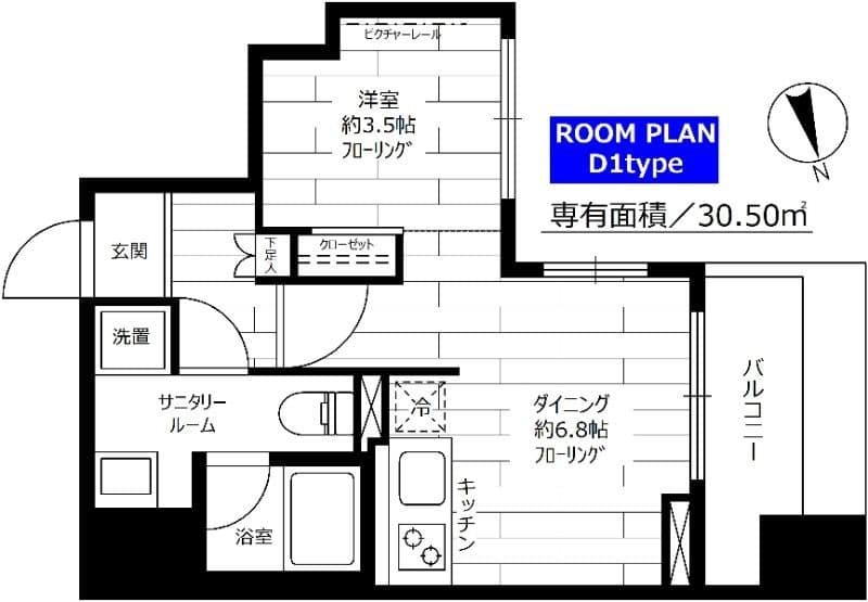 ステージグランデ蔵前 204 間取り図