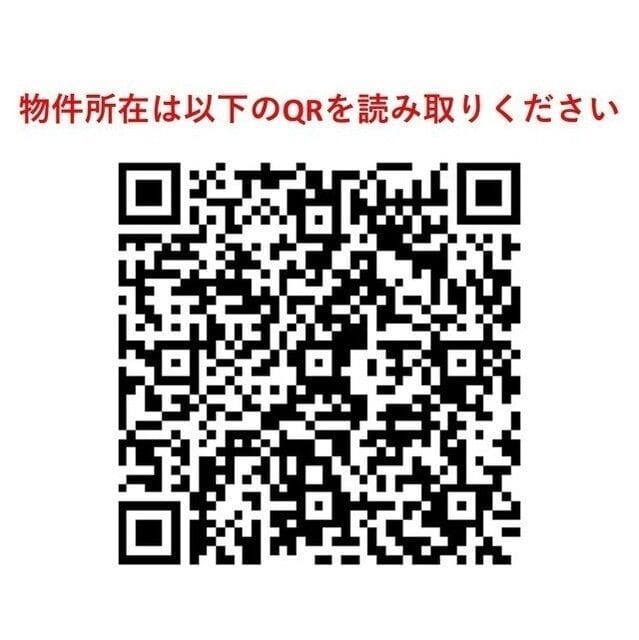 スタイリオ梶が谷 509