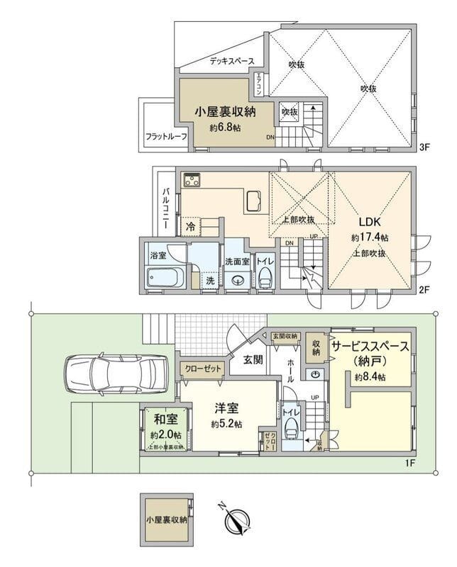 杉並区久我山4丁目戸建 A 間取り図