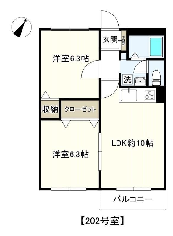 グレイスコート 202