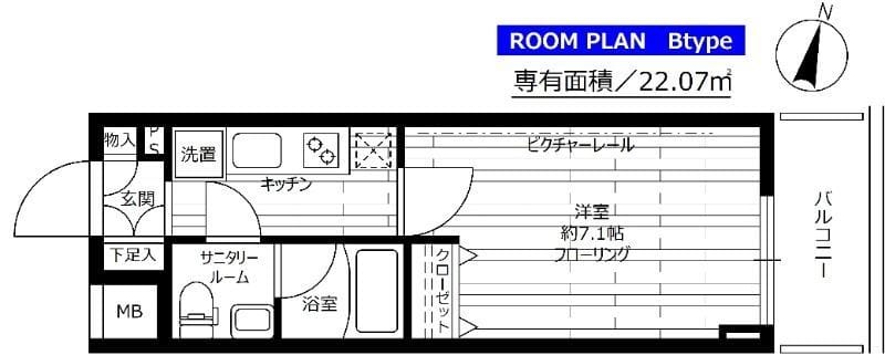 ステージファースト本郷 302 間取り図