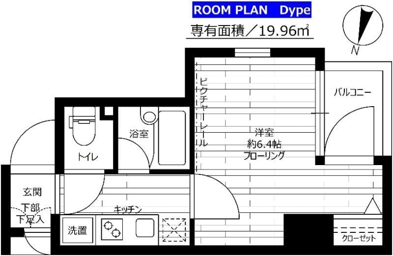 ステージファースト本郷 404 間取り図