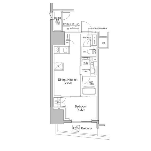 ザ・パークハビオ大森町 1504
