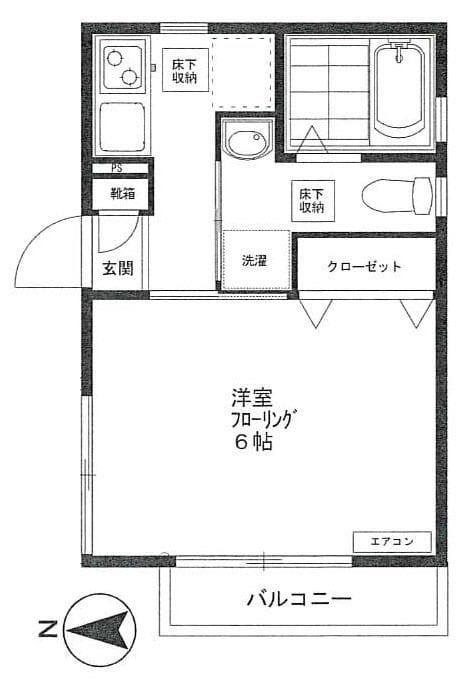 Ys HANEDAの写真