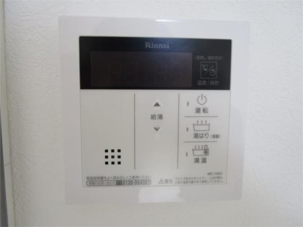 ライオンズマンション市谷薬王寺 803