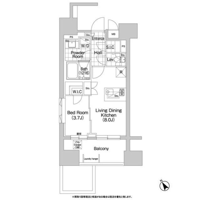 シーズンフラッツ恵比寿(旧エルスタンザ恵比寿)の写真